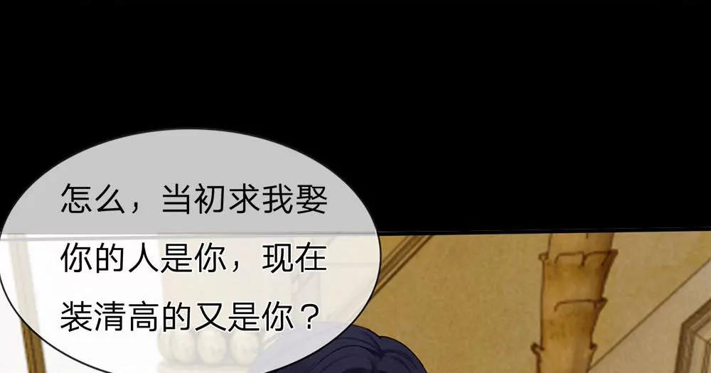预告7