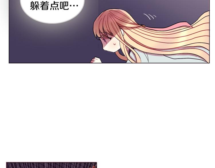 第1话 我的命运好牛X142