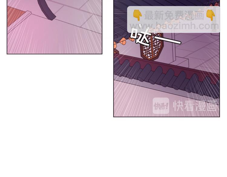 第1话 我的命运好牛X144