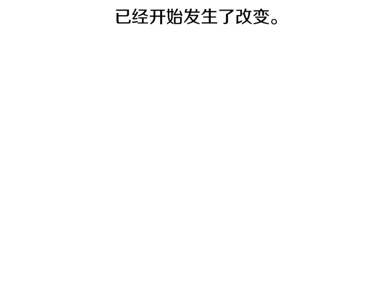 第1话 我的命运好牛X169