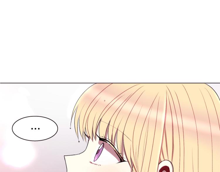 第1话 我的命运好牛X79