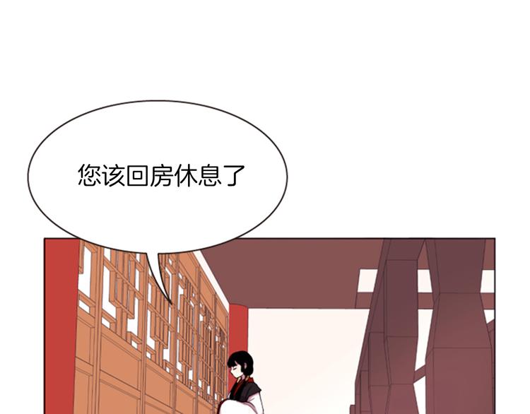 第1话 我的命运好牛X94