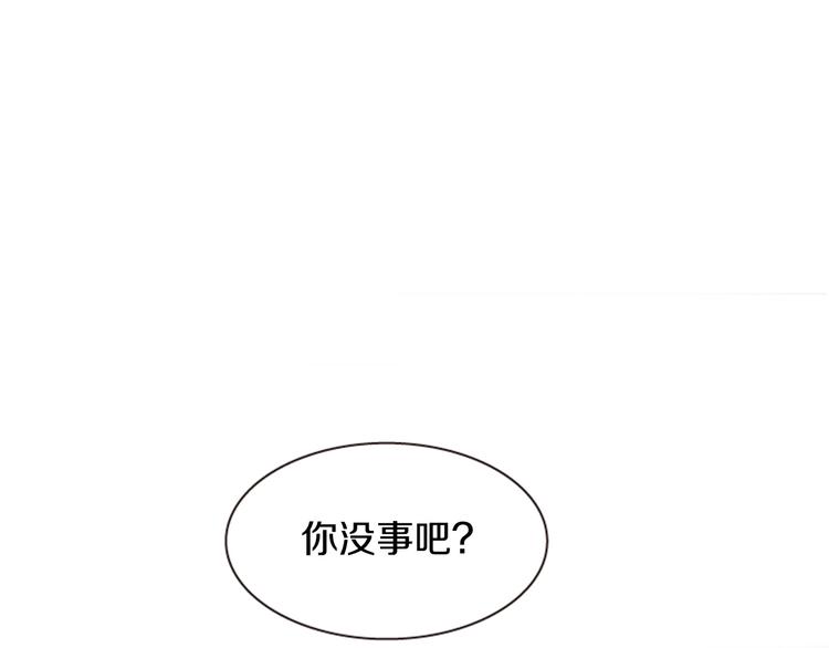 第2话 那一夜的心动邂逅44