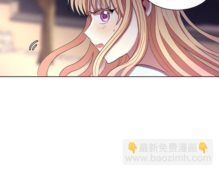 第2话 那一夜的心动邂逅68
