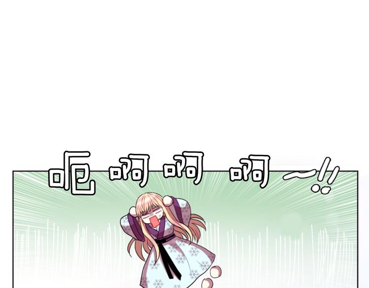 第3话 你是我的宝物108
