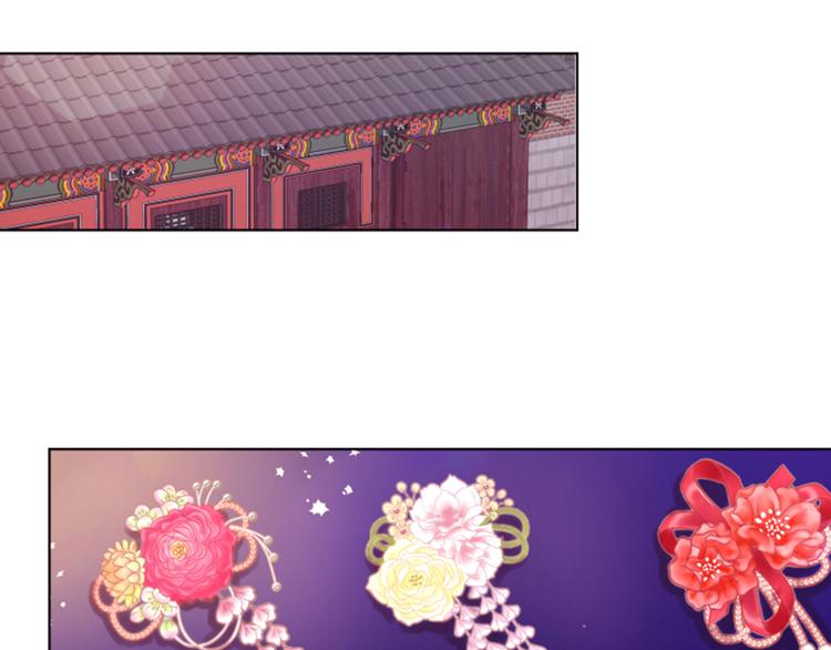 第3话 你是我的宝物118