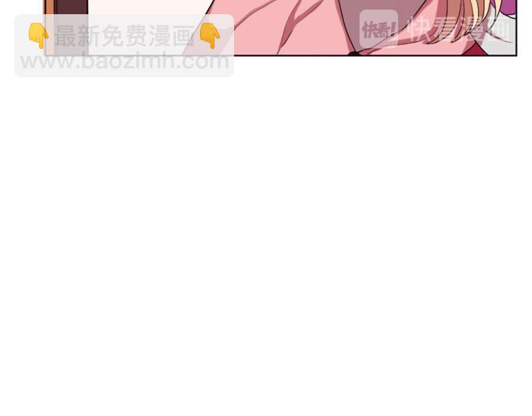 第3话 你是我的宝物12