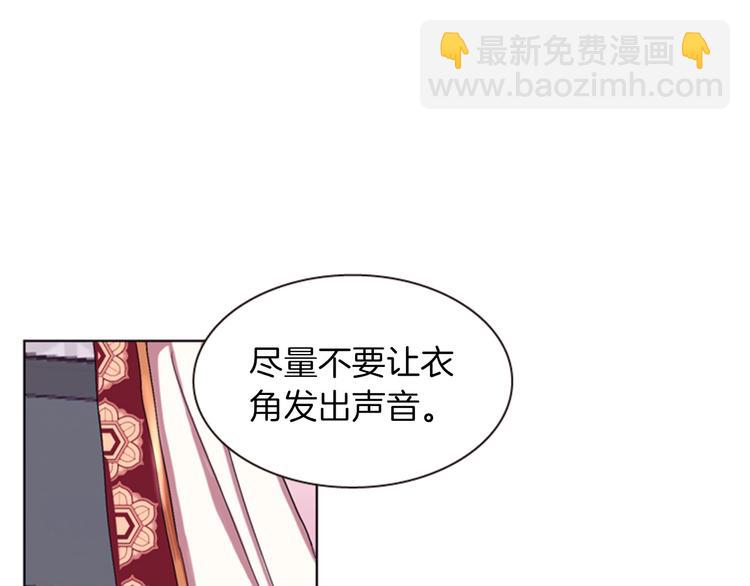 第3话 你是我的宝物126