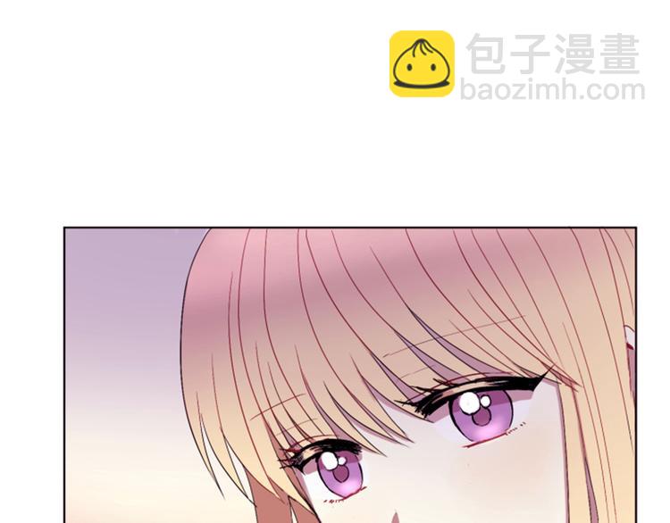 第3话 你是我的宝物13