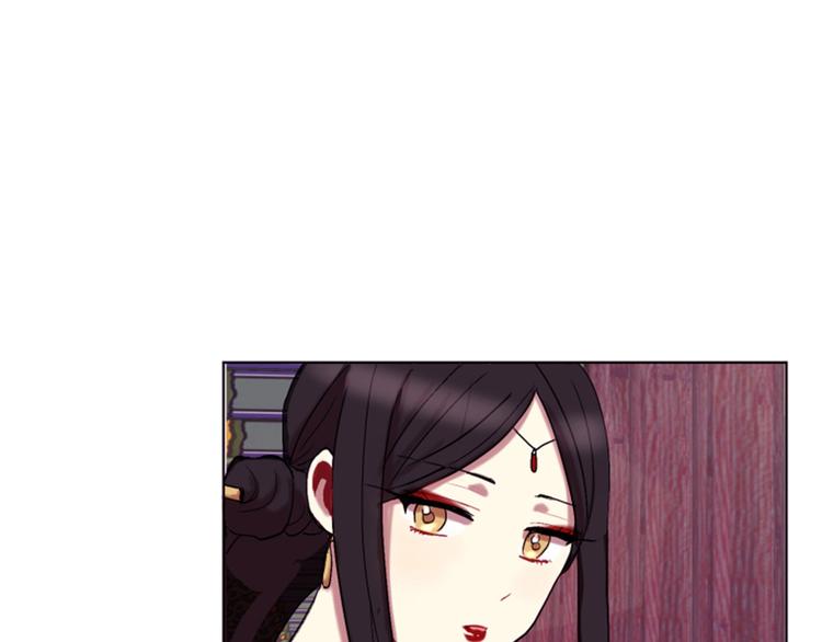 第3话 你是我的宝物133