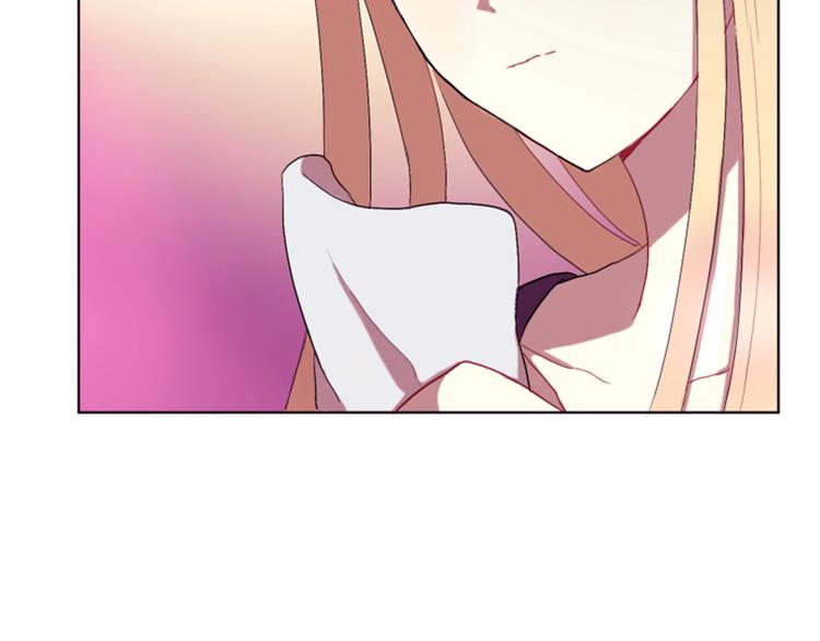 第3话 你是我的宝物14