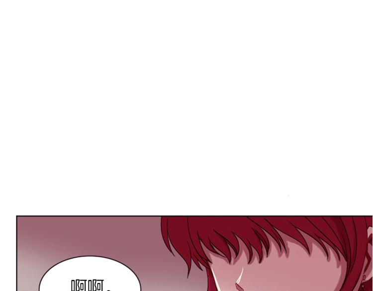 第3话 你是我的宝物143
