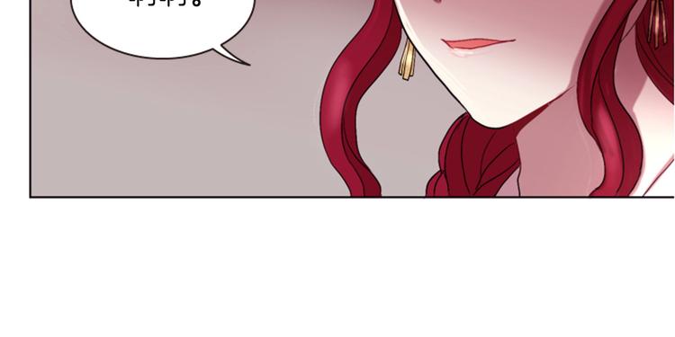 第3话 你是我的宝物144