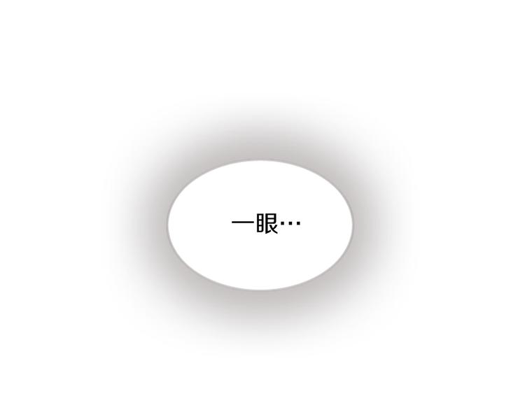 第3话 你是我的宝物159