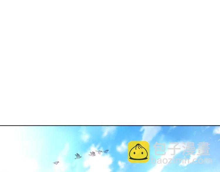 第3话 你是我的宝物20