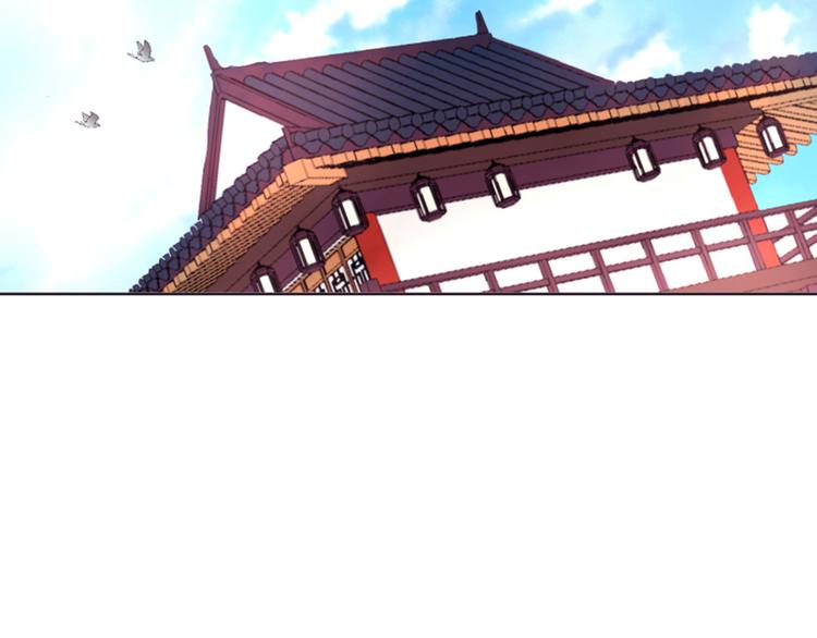 第3话 你是我的宝物21