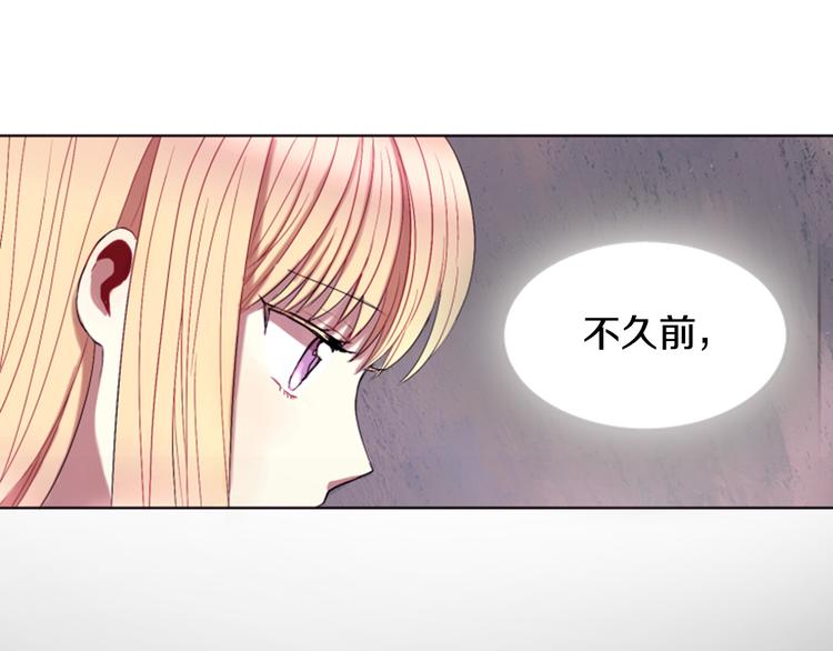 第3话 你是我的宝物27