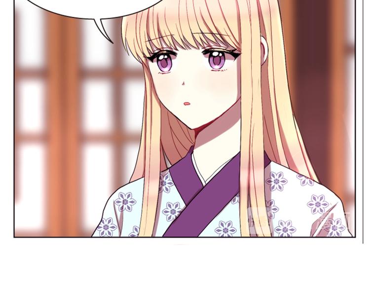 第3话 你是我的宝物38