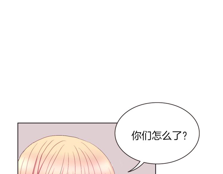 第3话 你是我的宝物41