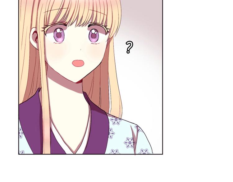 第3话 你是我的宝物42