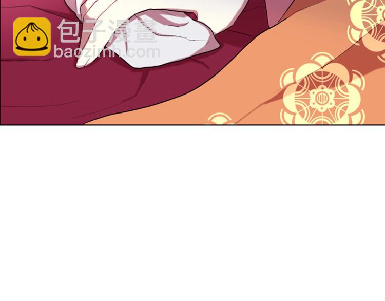 第3话 你是我的宝物6