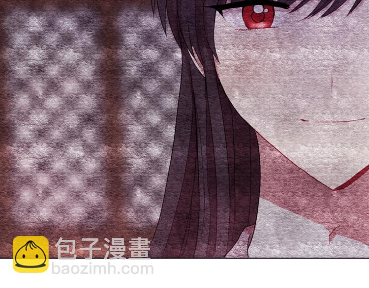 第3话 你是我的宝物8