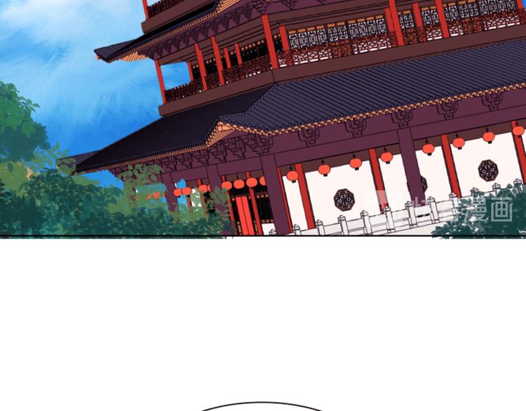 第3话 你是我的宝物90