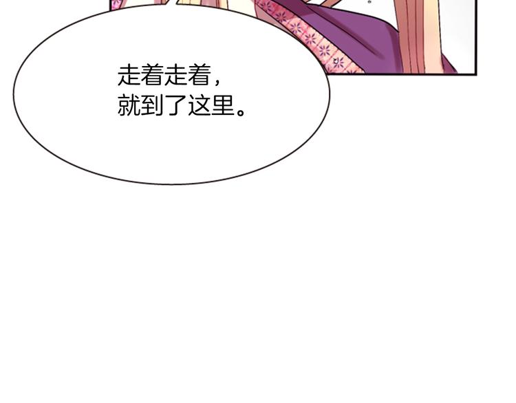 第5话 施展神迹101