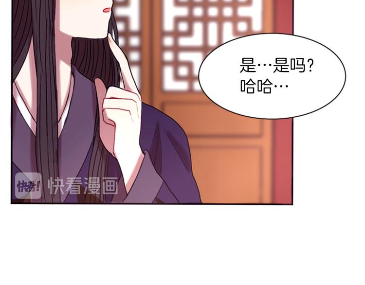 第5话 施展神迹109