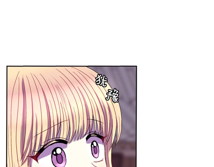 第5话 施展神迹118