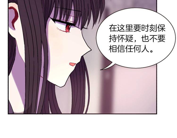第5话 施展神迹128