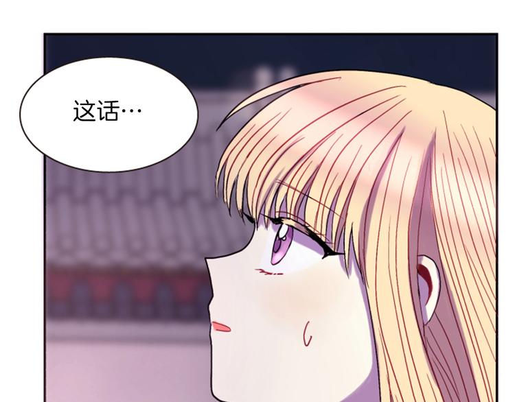 第5话 施展神迹130