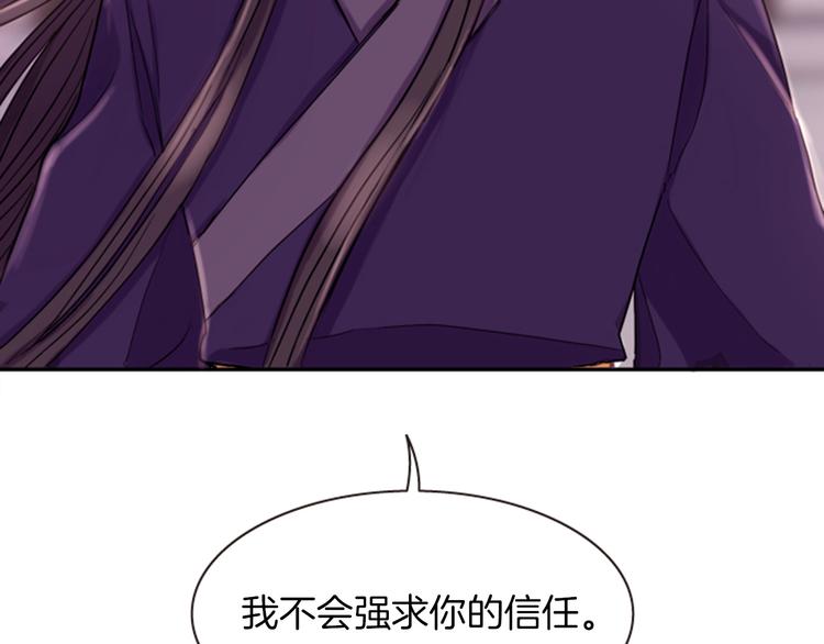 第5话 施展神迹135