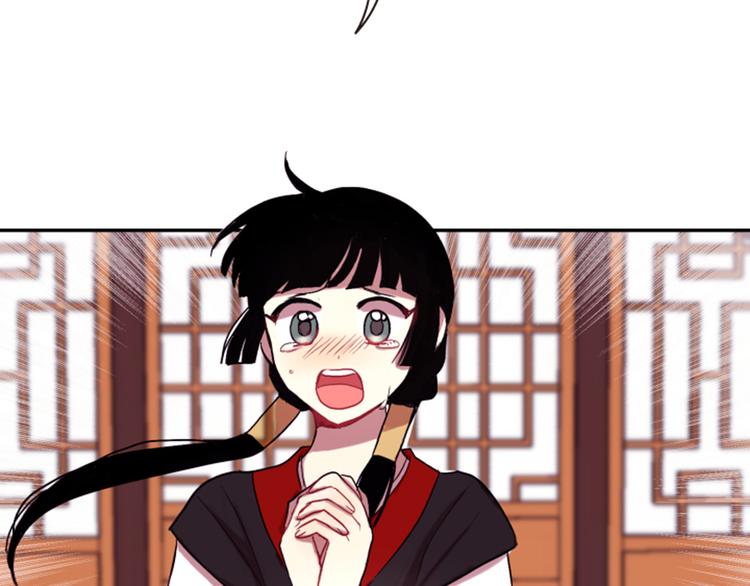 第5话 施展神迹147