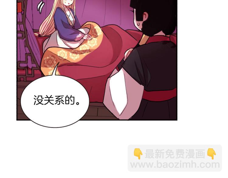 第5话 施展神迹150