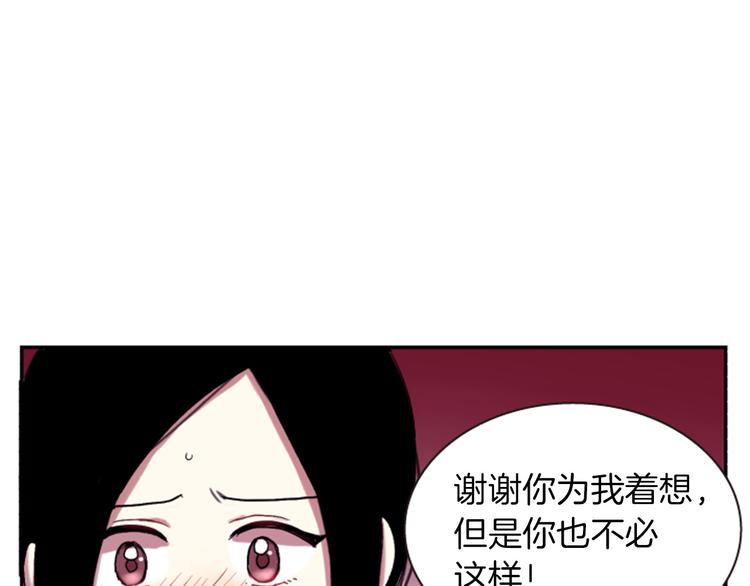 第5话 施展神迹159