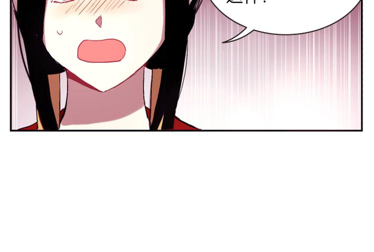 第5话 施展神迹160
