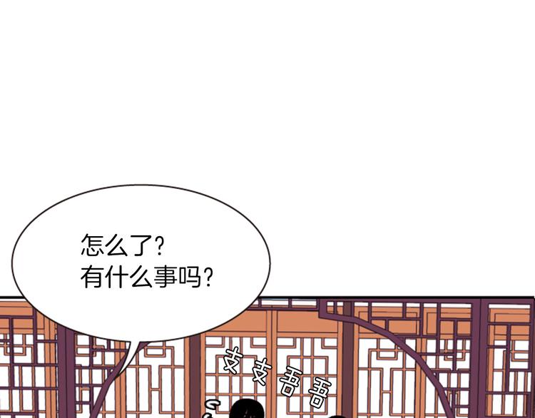 第5话 施展神迹161