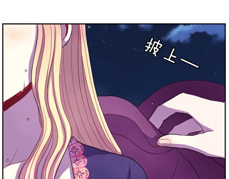 第5话 施展神迹17