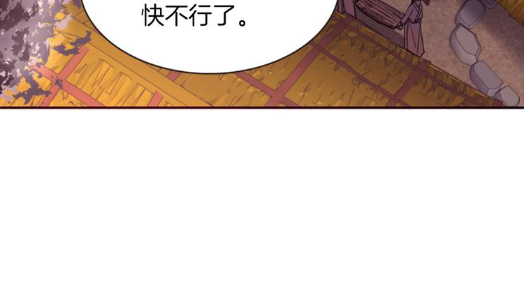 第5话 施展神迹172