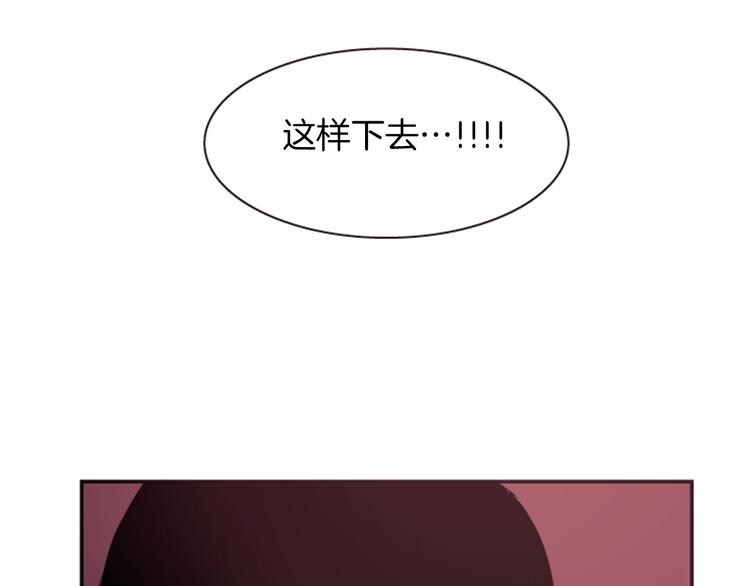 第5话 施展神迹178