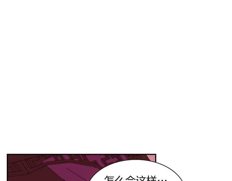 第5话 施展神迹182