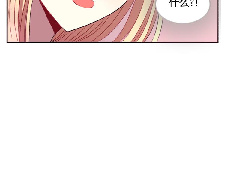 第5话 施展神迹188