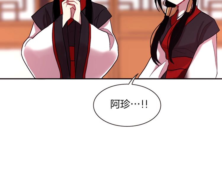 第5话 施展神迹190