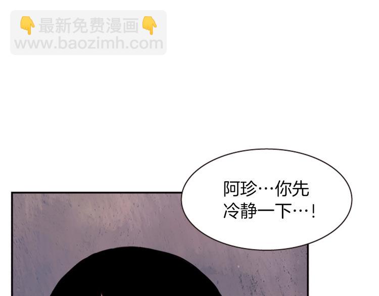 第5话 施展神迹191