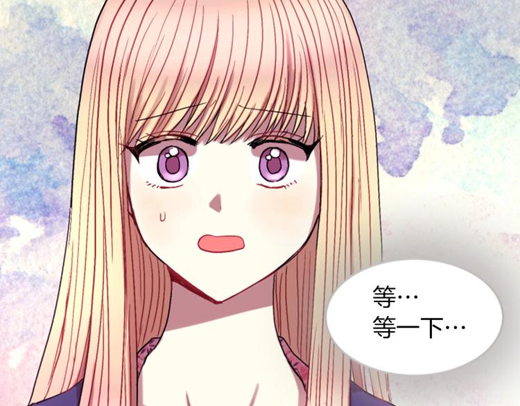 第5话 施展神迹201