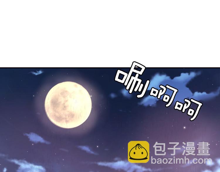 第5话 施展神迹3