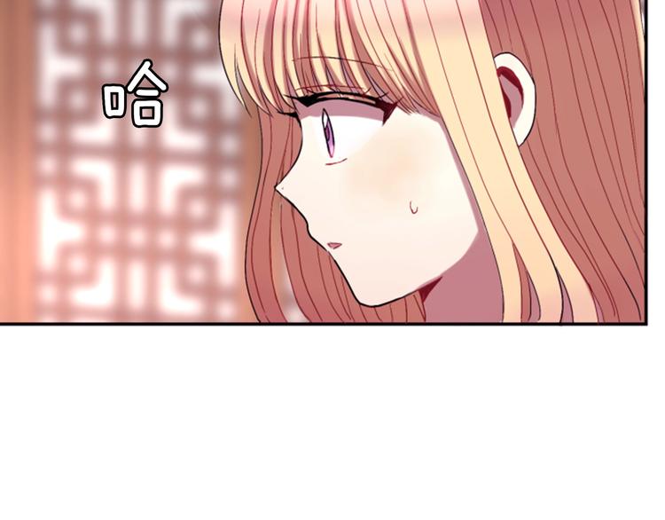 第5话 施展神迹32