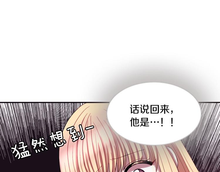 第5话 施展神迹34