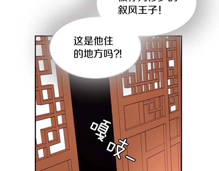第5话 施展神迹37
